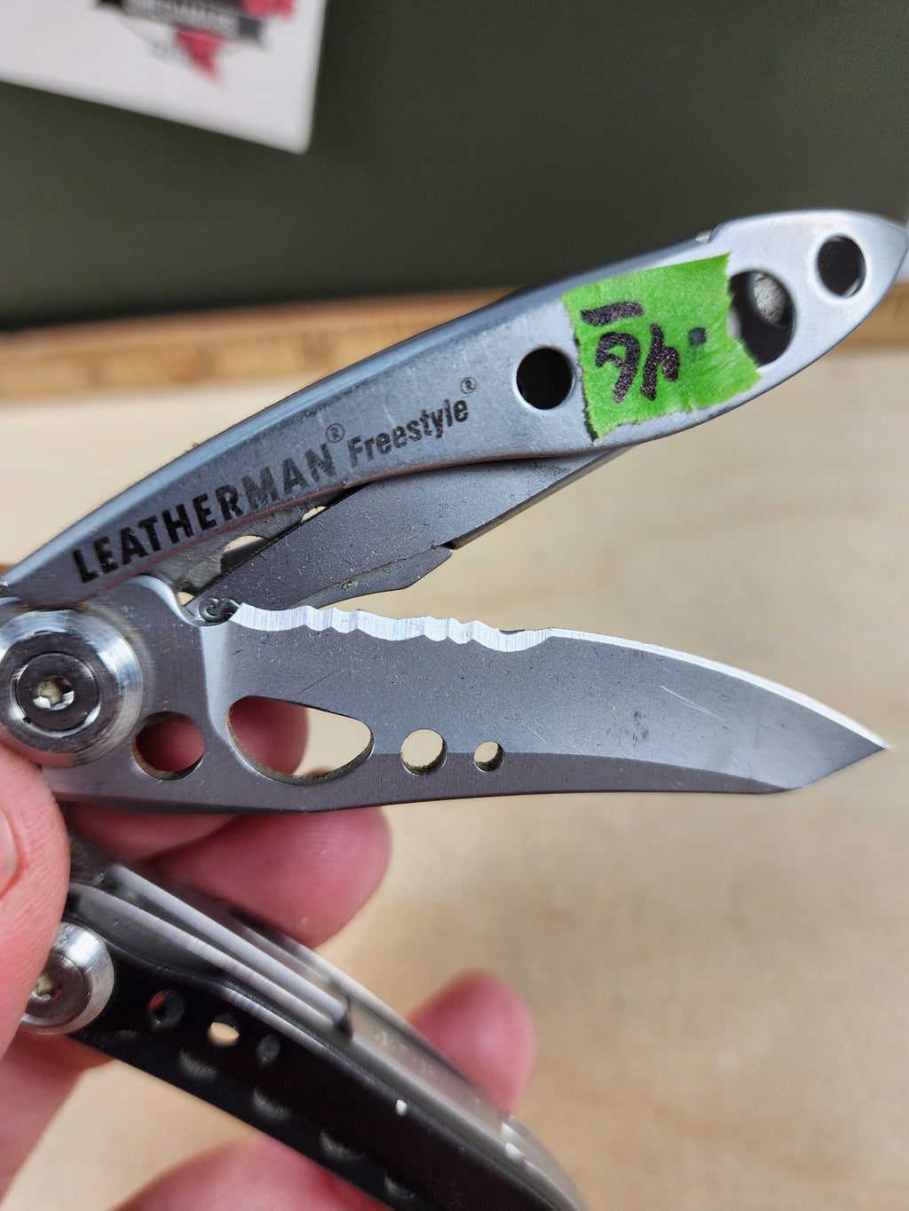 Leatherman Freestyle #-46 Light Usage