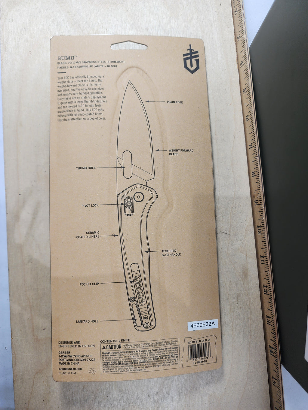 Gerber SUMO - Light Usage to Brand New