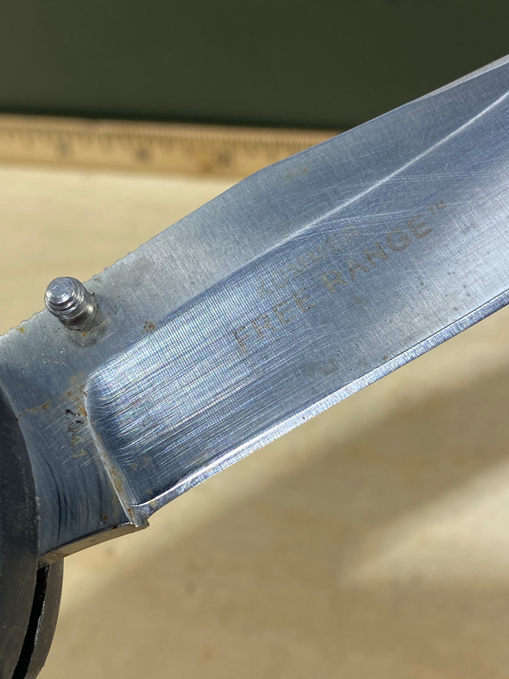CRKT 2041 #-113. Light usage. Discontinued.
